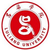 吕梁学院logo