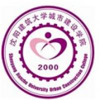 沈阳城市建设学院logo