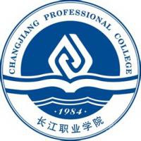 长江职业学院logo