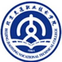 北京交通职业技术学院logo