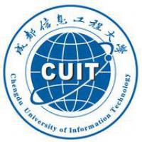 成都信息工程大学logo