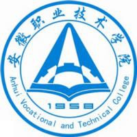 安徽职业技术学院logo