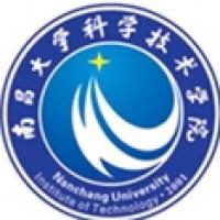 南昌大学科学技术学院logo