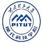 太原理工大学现代科技学院logo