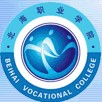 北海职业学院logo