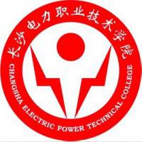 长沙电力职业技术学院logo