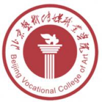 北京艺术传媒职业学院logo