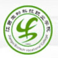 江西生物科技职业学院logo