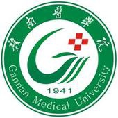赣南医学院logo