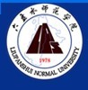 六盘水师范学院logo