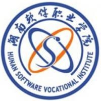 湖南软件职业学院logo