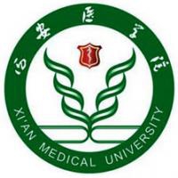 西安医学院logo