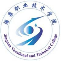 酒泉职业技术学院logo