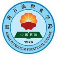 渤海石油职业学院logo