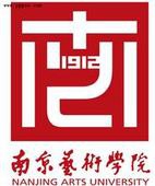 南京艺术学院logo