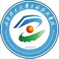 成都理工大学工程技术学院logo