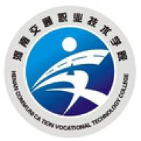 河南交通职业技术学院logo