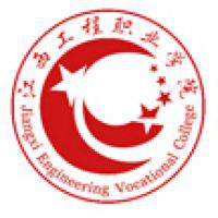 江西工程职业学院logo
