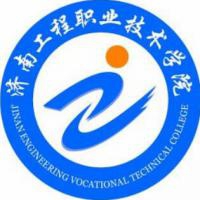 济南工程职业技术学院logo