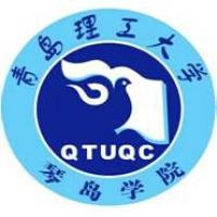 青岛理工大学琴岛学院logo