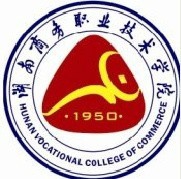 湖南商务职业技术学院logo