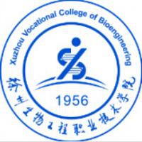 徐州生物工程职业技术学院logo
