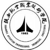 陕西航空职业技术学院logo