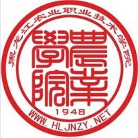 黑龙江农业职业技术学院logo