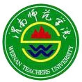 渭南师范学院logo