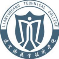 连云港职业技术学院logo