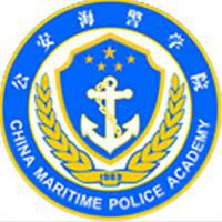 公安海警学院logo