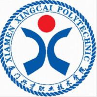 厦门兴才职业技术学院logo