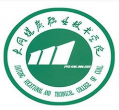 大同煤炭职业技术学院logo
