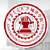 西安交通大学城市学院logo