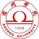 宿州学院logo