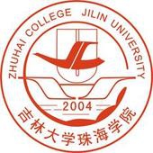 吉林大学珠海学院logo