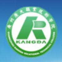 广州康大职业技术学院logo