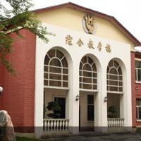 黑龙江艺术职业学院logo