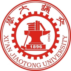 西安交通大学logo