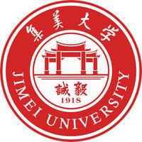 集美大学logo