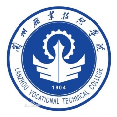 兰州职业技术学院logo