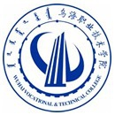 乌海职业技术学院logo
