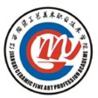 江西陶瓷工艺美术职业技术学院logo