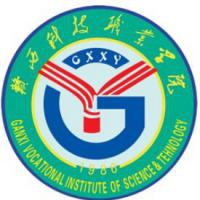 赣西科技职业学院logo