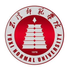 玉溪师范学院logo