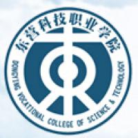 东营科技职业学院logo