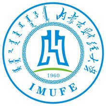 内蒙古财经大学logo