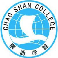 潮汕职业技术学院logo