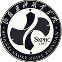 山西药科职业学院logo