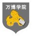 民办万博科技职业学院logo